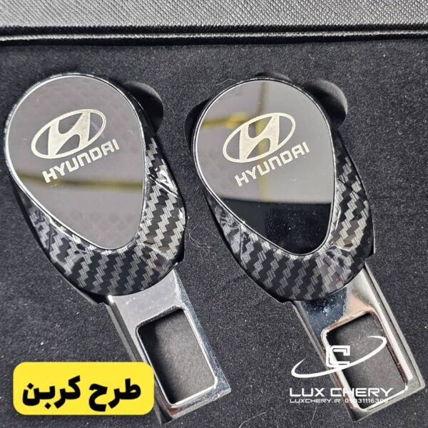 بسته دو عددی قطع کن آلارم کمربند دو حالته با لوگوی HYUNDAI