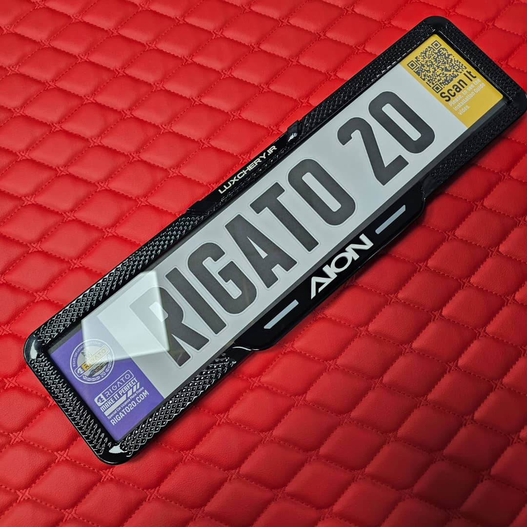 قاب پلاک اختصاصی AION (بسته دو عددی)