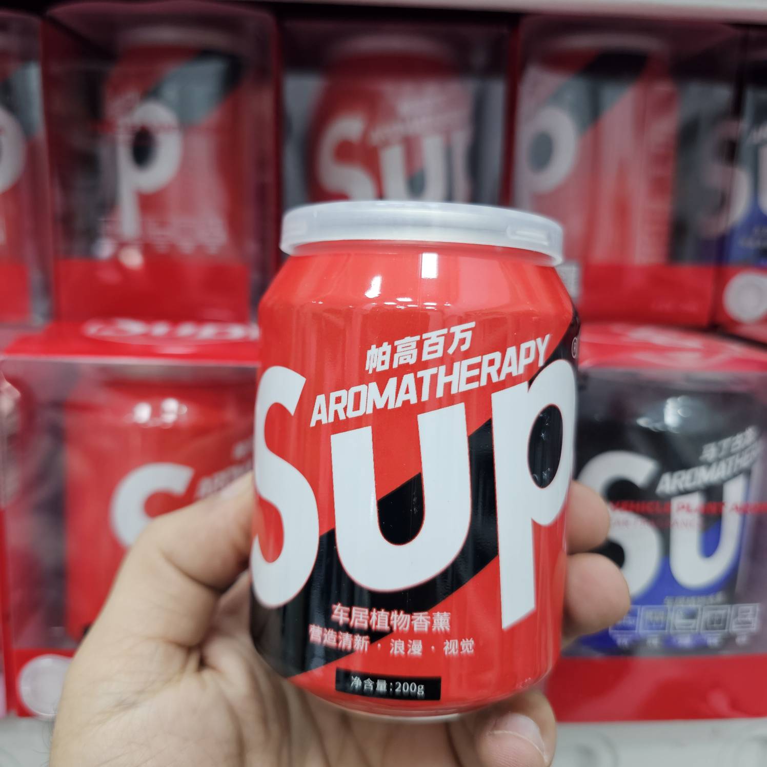 خوشبو کننده قوطی sup