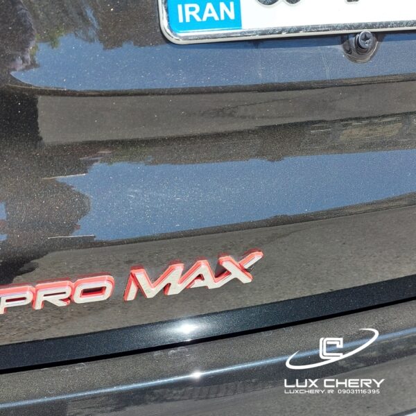 آرم نوشته اورجینال MAX