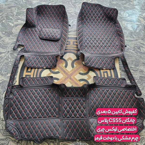Picsart_24-12-13_01-10-07-991.jpg