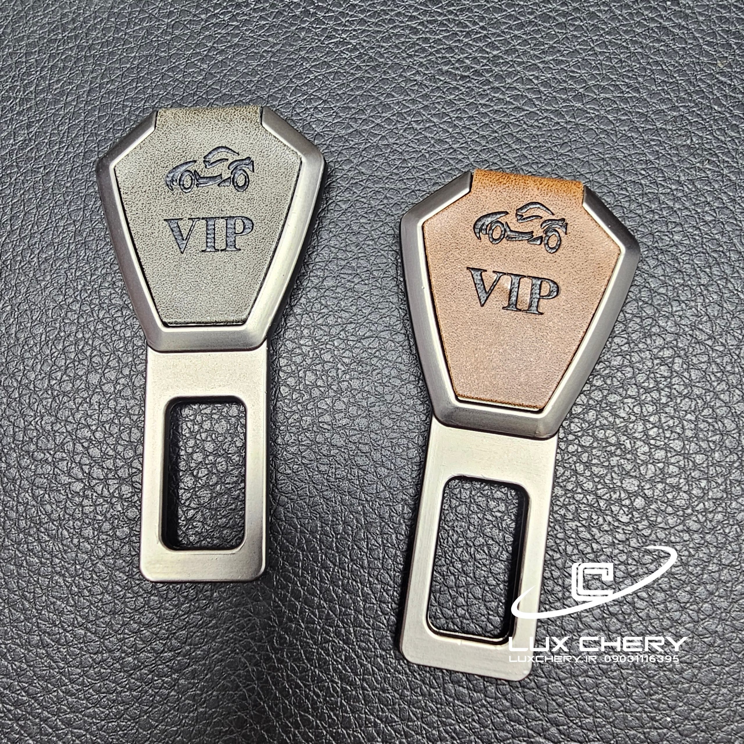 قطع کن آلارم کمربند VIP