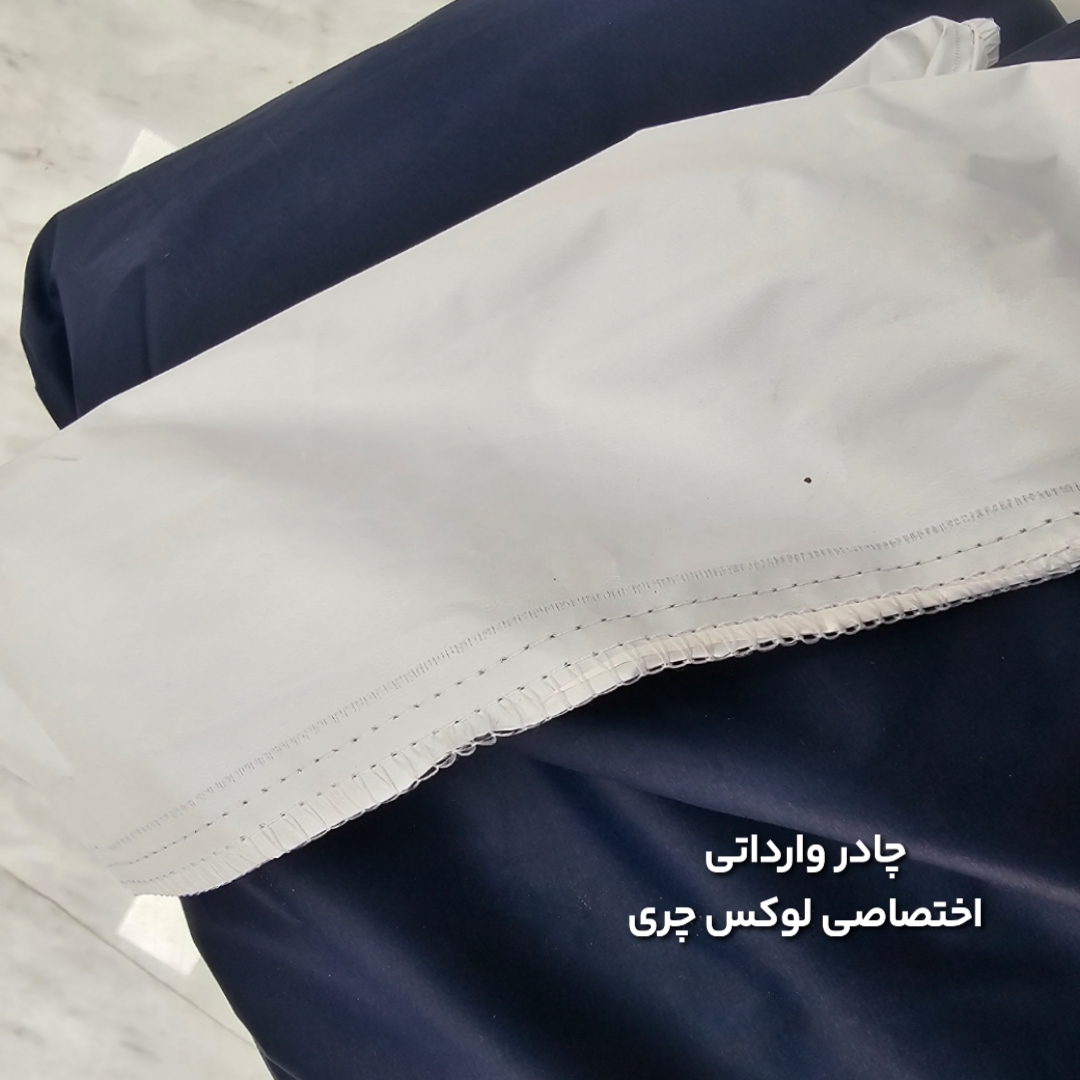 چادر خودرو LUCANO L8