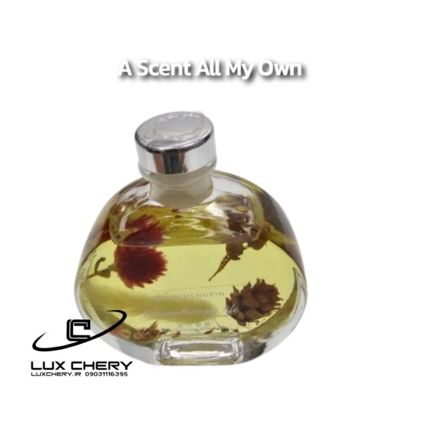خوشبوکننده آروماتراپی (رایحه درمانی)