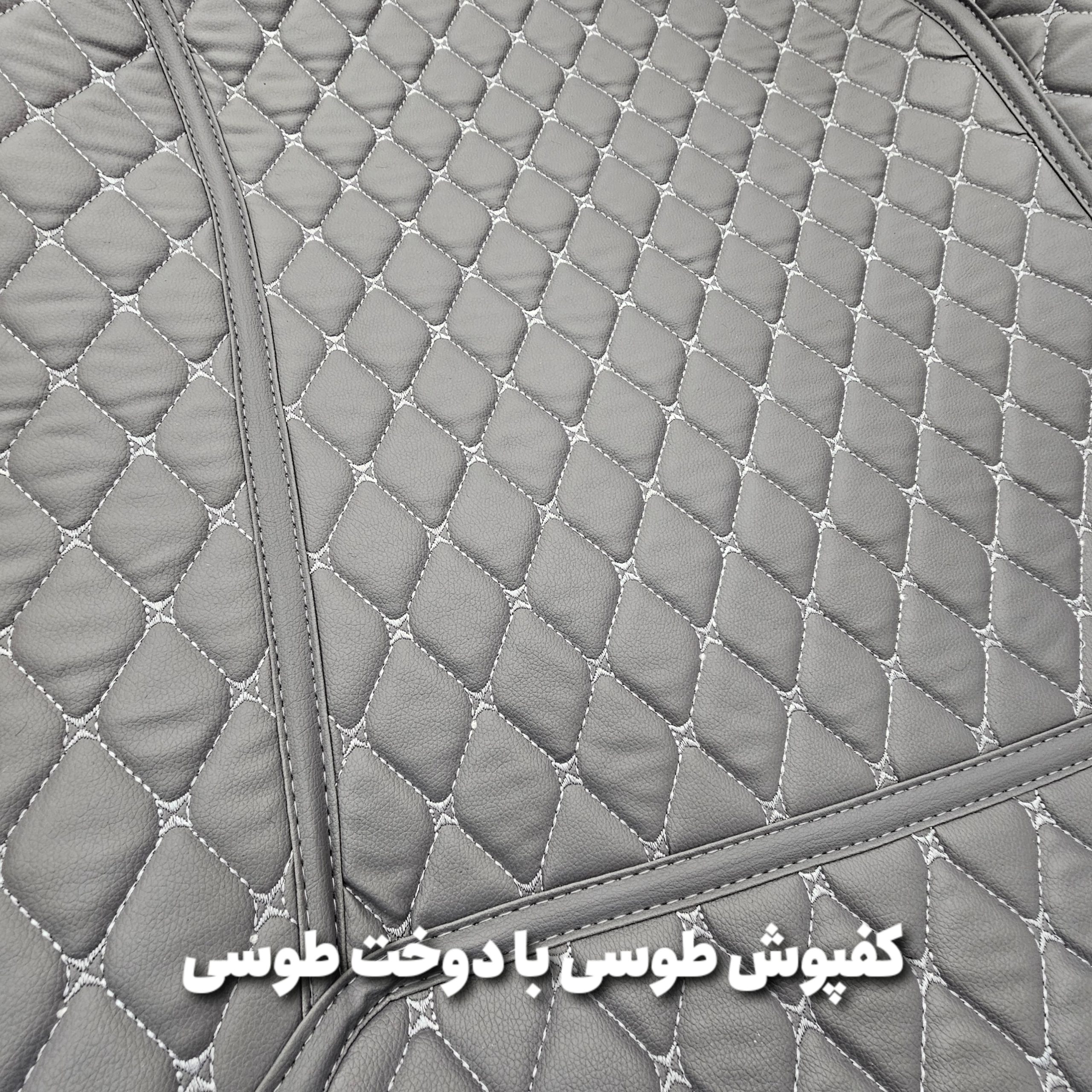 کفپوش کابین گلدوزی ۵ بعدی ریسپکت - تصویر 4