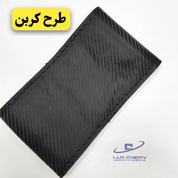 دورفرمونی وارداتی چرمی دوختنی