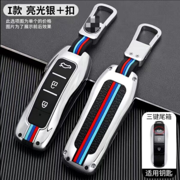 قاب ریموت لاکچری فلزی لاماکو فلو طرح BMW