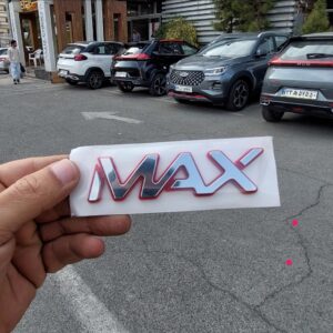 آرم نوشته اورجینال MAX